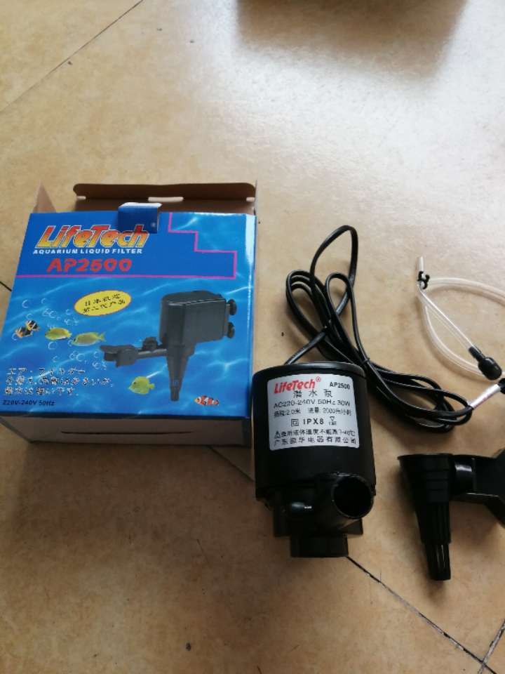 water tank pump