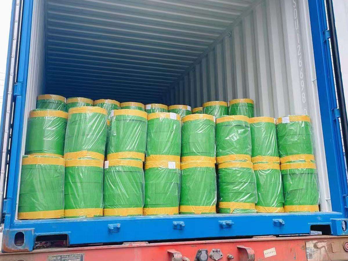 Packaging