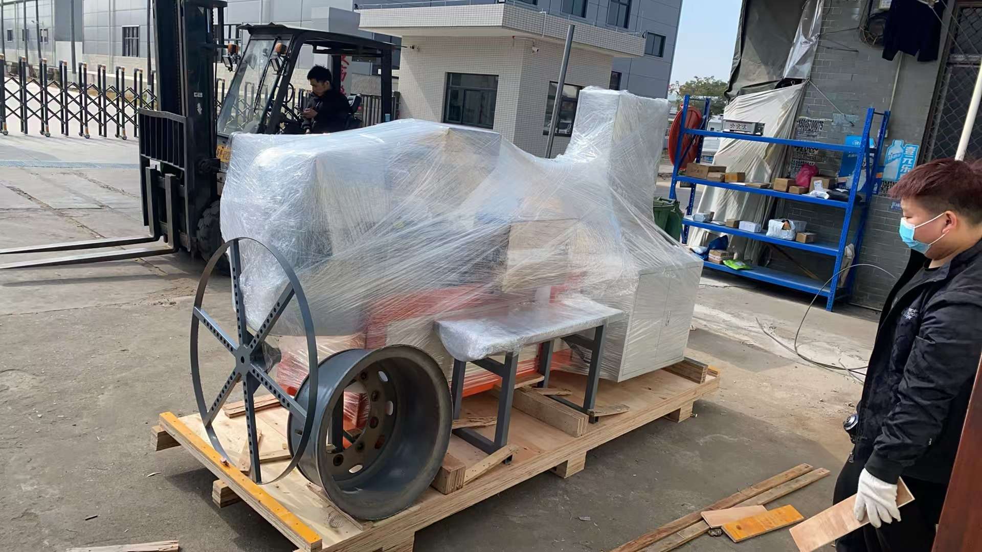 packaging and shipping