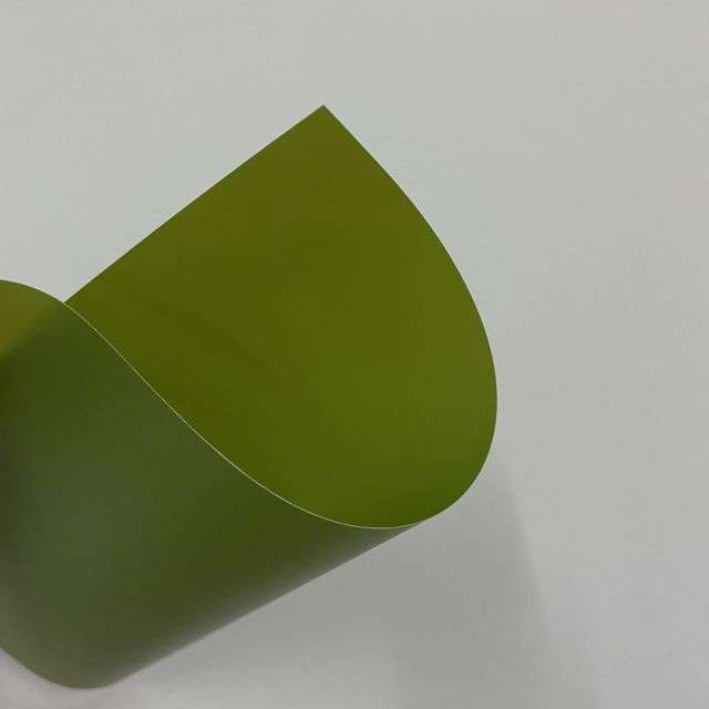 PVC Christmas Tree Film