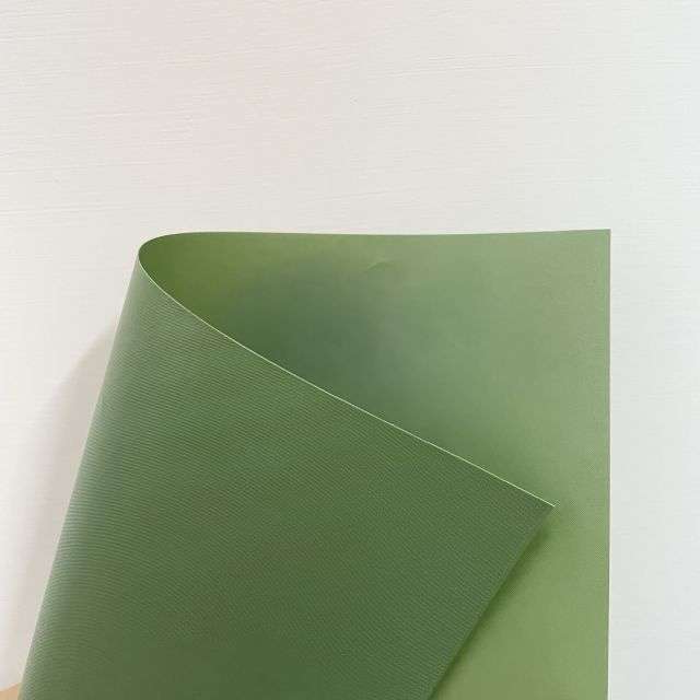 PVC Christmas Tree Film