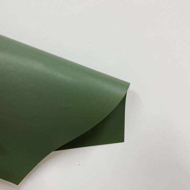 PVC Christmas Tree Film