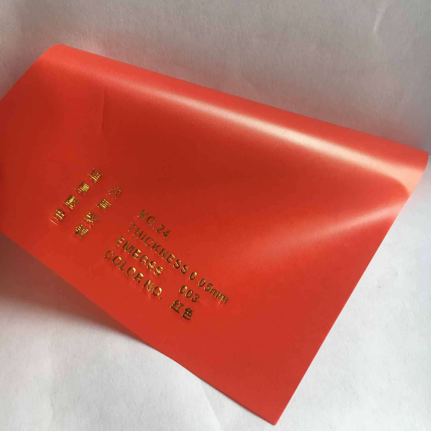 red PVC Christmas tree